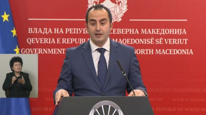 Ќе се формира Агенција за дигитализација на општеството и ИТ поддршка на институции