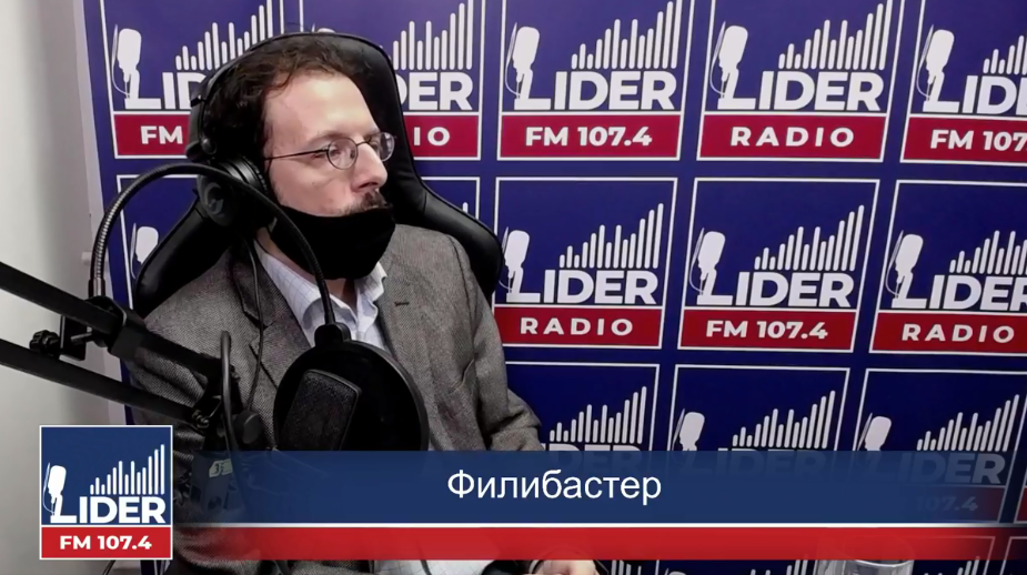 Чилиманов: Додека се СДСМ на власт нема шанси да се спроведе реален прочистен попис