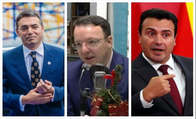 Како во пракса се изведува „дефокус на јавноста“, по дефиниција од книга