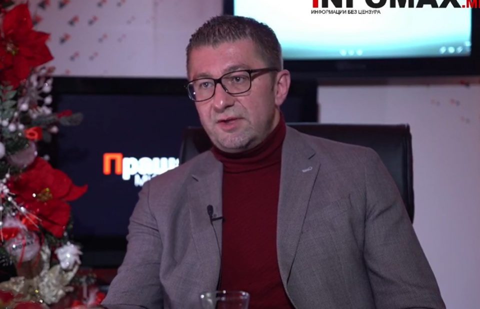 Мицкоски: Бараме попис со отисок, сакам да знам како идна власт со што располагам