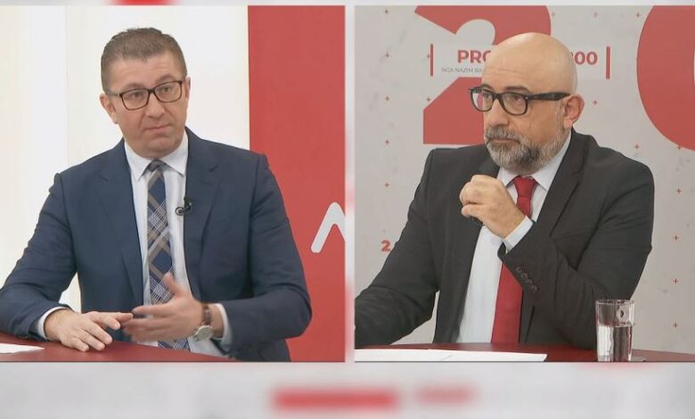 Мицкоски: Влада на ВМРО-ДПМНЕ би барала нов договор со Бугарија ако Софија продолжи со иста реторика