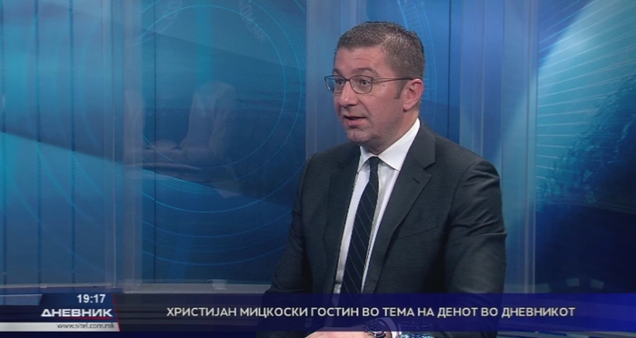 Мицкоски: Само ние чекаме вакцини, сите се вакцинираат, сакам да се вакцинирам, но немам избор