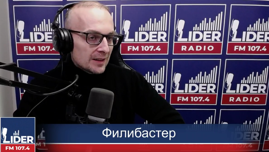(ВО ЖИВО) Милошоски гостин во Филибастер на Радио Лидер