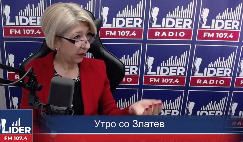 Тасева: Владата е поподготвена да не ги прифаќа резултатите отколку да се соочи со реалноста