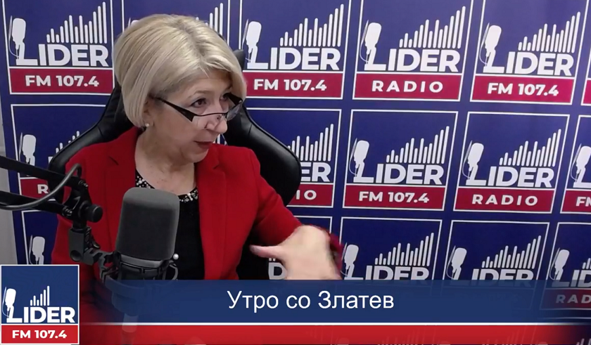 Тасева од Транспаренси Интернешнл Македонија: Од власта ниту еднаш не сме повикани за да дискутираме да се подобри индексот на перцепција